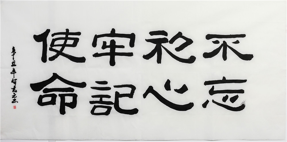 作者：何志元 單位：金沙航電公司