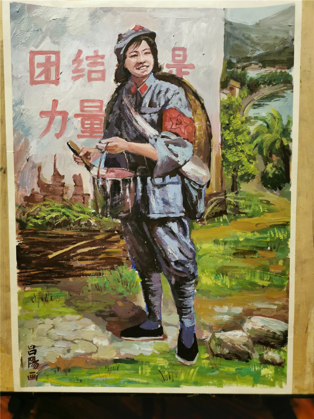 作者：呂陽 單位：雍景投資公司
