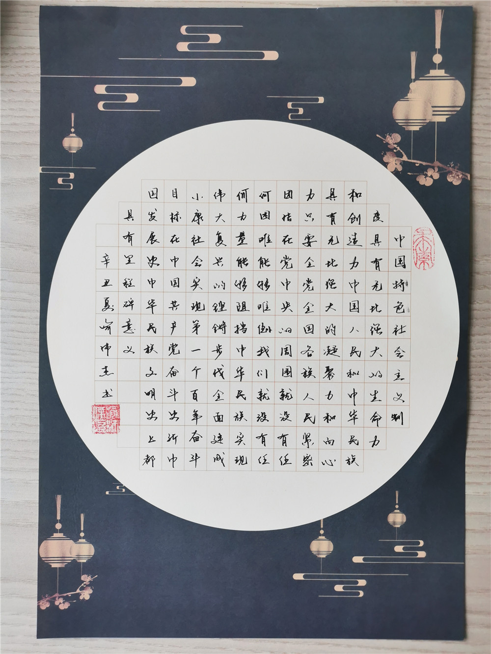 作者：喻沛杰 單位：省港投集團(tuán)